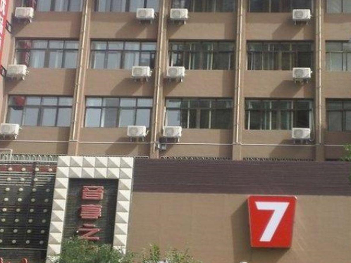7 Days Premium Zhangye West Toursim Bus Station Esterno foto