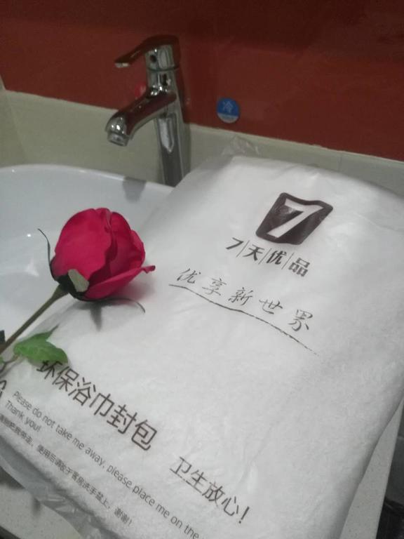 7 Days Premium Zhangye West Toursim Bus Station Esterno foto