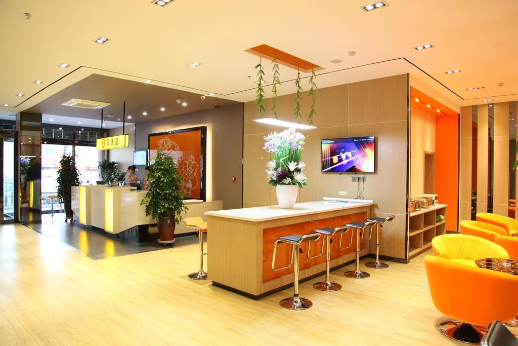 7 Days Premium Zhangye West Toursim Bus Station Esterno foto